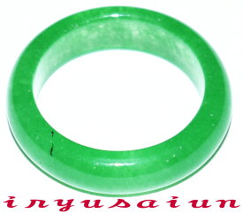 楽天市場 マレーシア 指輪 リング レディースジュエリー アクセサリー ジュエリー アクセサリーの通販