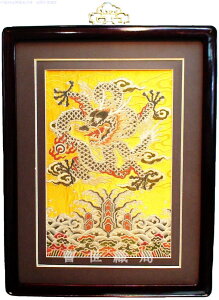 yz_  IJ^  l_b ViD|p Loong Dragon fabricЗʉ_ʔ