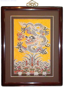 yz_  IJ^  l_b ViD|p Loong Dragon fabricЗʉ_ʔ