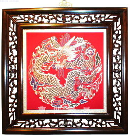 【送料無料】 中国雲錦 明龍袍団龍開運 風水 四神獣 新品手織り芸術 Loong Dragon fabric威龍彩雲