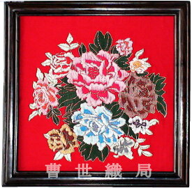 【送料無料】中国雲錦 大牡丹 紅開運 風水 四神獣 新品手織り芸術 peony fabric威龍彩雲