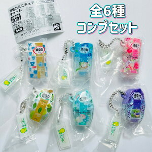 ���L�� �~�j�`���A�`���[���@�S6��Z�b�g�@�J�v�Z���g�C�@�t�B�M���A�y�݌ɕi�zA-23