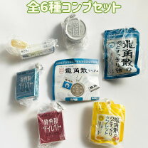 楽天市場】龍寿 180カプセルの通販