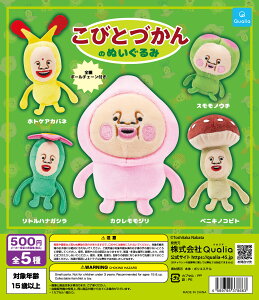 тƂÂ̂ʂ݁@S5Zbg@JvZgCy݌ɕiz[Ĕ] A-18