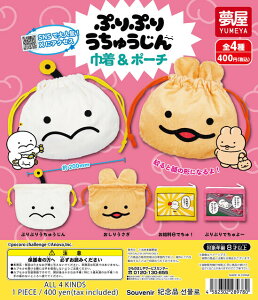 �Ղ�Ղ肤���イ����В�&�|�[�`�@�S4��Z�b�g�@�K�`���@�J�v�Z���g�C�y�݌ɕi�zA-2