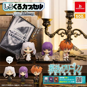 y\z낭JvZ ̃t[@S6Zbg@K`@JvZgC@2026N2