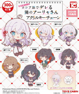 X{\bƃVAŃfׂ̃A[ ANL[`F[@S7Zbg@JvZgC@tBMAy݌ɕizA-34