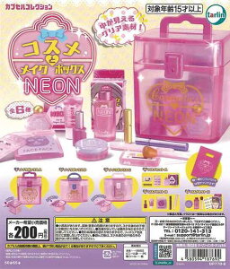 RXƃCN{bNX NEON@S6Zbg@JvZgC@tBMAy݌ɕizA-33