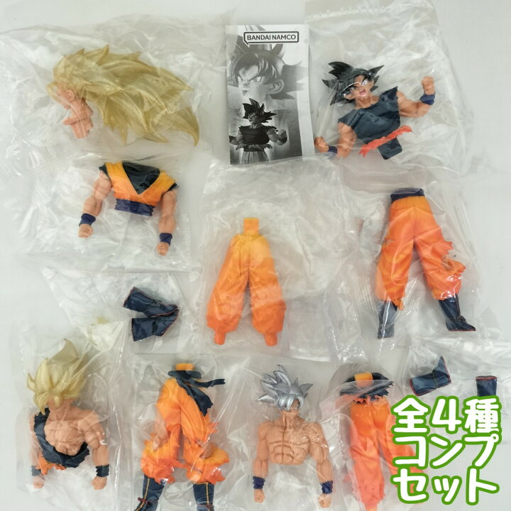 楽天市場】HGドラゴンボール01 GOKU EDITION 全4種セット フィギュア 