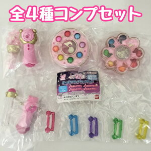 Wǂ ~j`ACgZNV@S4Zbg@ JvZgC@~j`A@tBMAy݌ɕizA-52