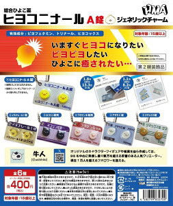 qRji[A WFlbN`[@S6Zbg@JvZgC@tBMAy݌ɕizB-92