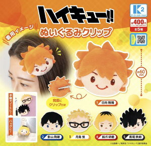 nCL[IIʂ݃Nbv@S5Zbg@ʂ݁y݌ɕizA-22