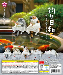 y\zނa5 `ۂL̂Ђ܂Ԃ`@S5Zbg@JvZgC@2025N12A-3