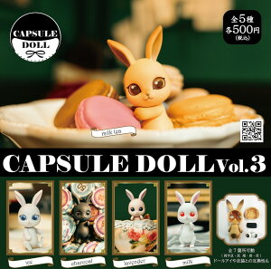 CAPSULE DOLL VOL.3 bunny@S5Zbg @JvZgC@tBMAy݌ɕizB-53