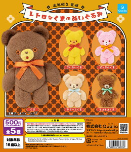 gȂ܂̂ʂ݁@S5Zbg@JvZgCy݌ɕizB-69