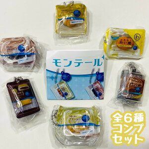 �����e�[�� �~�j�`���A�`���[��2�@�S6��Z�b�g�@�J�v�Z���g�C�@�~�j�`���A�y�݌ɕi�zA-25