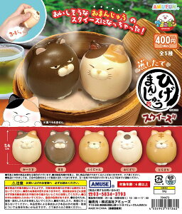 ĂЂ܂񂶂イXNC[Y@S5Zbg@JvZgCy݌ɕizB-109