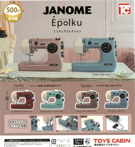 JANOME �W���m�� Epolku �~�j�`���A�R���N�V�����@�S4��Z�b�g�y�݌ɕi�z[�Ĕ�] A-27