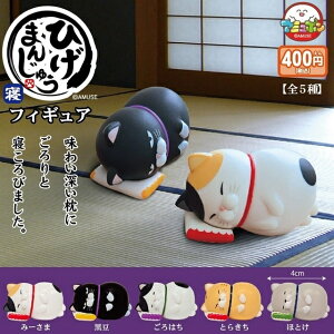 Ђ܂񂶂イ QtBMA@S5Zbgy݌ɕizA-25