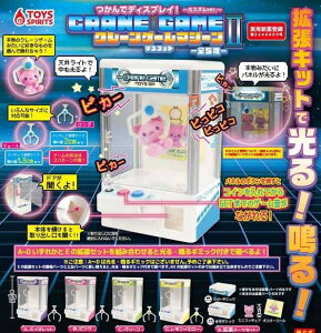 ŃfBXvCIN[Q[}V[}XRbg2`JX^ver.`@S5Zbgy݌ɕizA-31