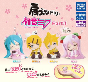 YFig. ~N Part3@S4Zbgy݌ɕizB-88