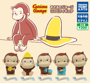 ̃W[W \trtBMA@S5Zbg@JvZgCy݌ɕiz[Ĕ] A-17