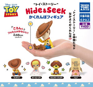 gCEXg[[ HideSeek ڃtBMA@S4Zbg@JvZgCy݌ɕiz[Ĕ] A-29