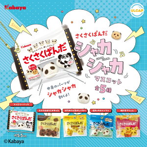 Jo ς VJVJ}XRbg@S5Zbg@JvZgCy݌ɕiz[Ĕ] A-19