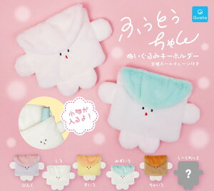 ӂƂ ʂ݃L[z_[@5Zbg([Ɩ)@JvZgCy݌ɕizA-63