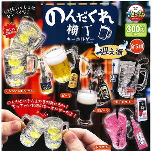 �̂񂾂��ꉡ���L�[�z���_�[ �}�����@4��Z�b�g�y�݌ɕi�zA-26