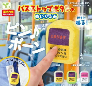 oXXgbv{^̂ʂ݁@S4Zbg@JvZgCy݌ɕizB-97