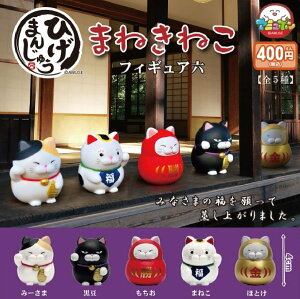 Ђ܂񂶂イ L tBMA Z@S5Zbg@JvZgCy݌ɕiz