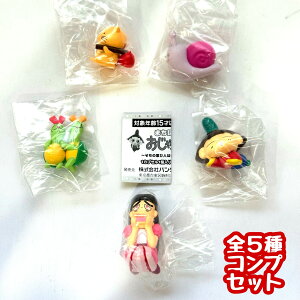 ܂ڂ  `̎vАl͂邩́H`@S5Zbg@JvZgCy݌ɕiz