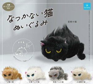 ȂȂL ʂ݁@S5Zbg@JvZgCy݌ɕiz