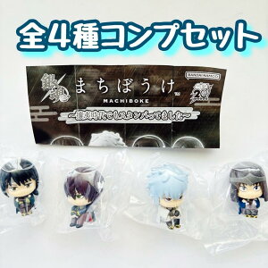 ⍰ ܂ڂ@`ΎłX^oĂ܂`@S4Zbg@JvZgC@tBMAy݌ɕizA-65