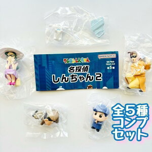 N񂿂 Tサ񂿂2@S5Zbg@JvZgCy݌ɕizB-56