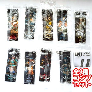 APEX LEGENDS? �J�v�Z���o�i�[�`���[��01�@�S9��Z�b�g�@�J�v�Z���g�C�y�݌ɕi�z