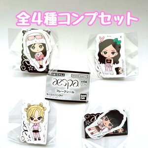 aespa �t���[�N�V�[���@�S4��Z�b�g�@�G�X�p�@K-POP�@�J�v�Z���g�C�y�݌ɕi�zA-77