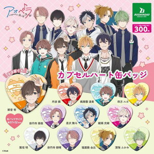 AIy aoppellaIH JvZn[gʃobW@S11Zbg@K`@JvZgC @tBMA@Ajy݌ɕiz