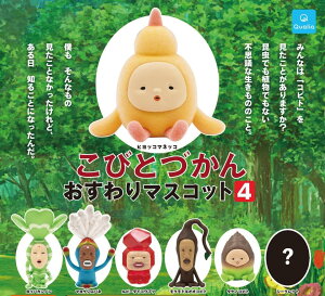 тƂÂ }XRbg4@S6Zbg(V[NbgȂ)@JvZgC@tBMAy݌ɕizA-20