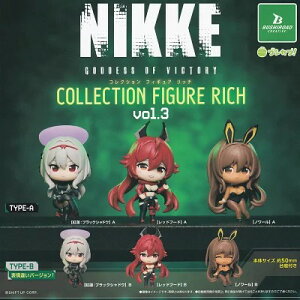 勝利の女神:nikke フィギュア セット」の人気商品一覧 | 安い商品を 