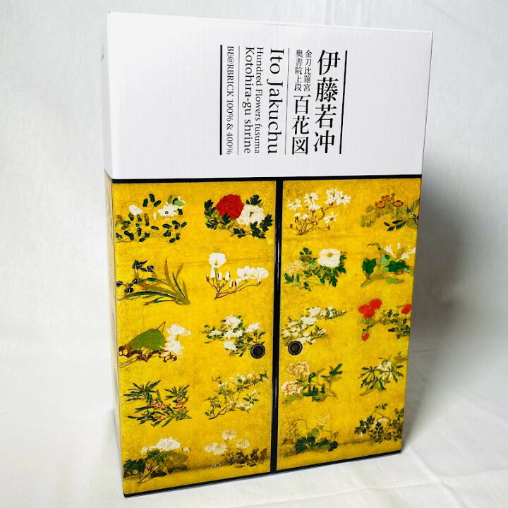 楽天市場】BE@RBRICK ベアブリック 伊藤 若冲 百花図 100% ＆ 400 