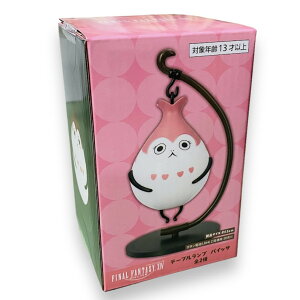 【在庫品】ファイナルファンタジーXIV テーブルランプ パイッサ 【プーカ】単品 ファイファン