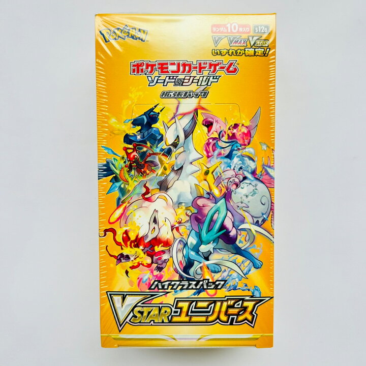 楽天市場】【再販分】【送料無料】 【1BOX販売】 ポケモンカードゲーム 