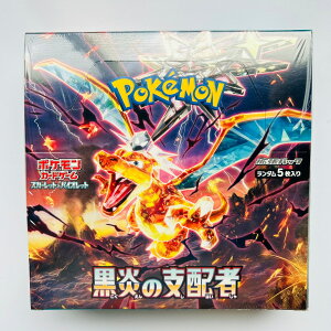 ポケモン ポケモンカードゲームスカーレット&バイオレット 拡張パック 