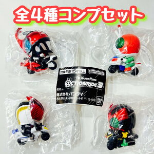 CTION RIDE(ANVCh) ʃC_[3@S4Zbg@JvZgC@tBMAy݌ɕiz