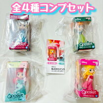 楽天市場】q posketの通販