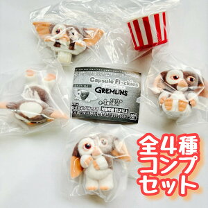 capsule flockies O@S4Zbg@JvZgC@tBMAy݌ɕiz