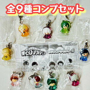 l̃q[[AJf~A ߂邵ANZT[2@S9Zbg@JvZgC@tBMAy݌ɕiz