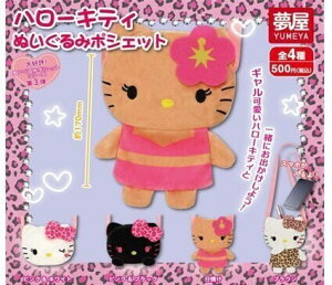 D]3eTIn[LeBʂ݃|VFbg@S4Zbg@JvZgCy݌ɕiz